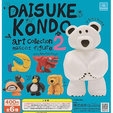Amazon.co.jp 最新リリース: カプセル玩具 の新着ランキングです。